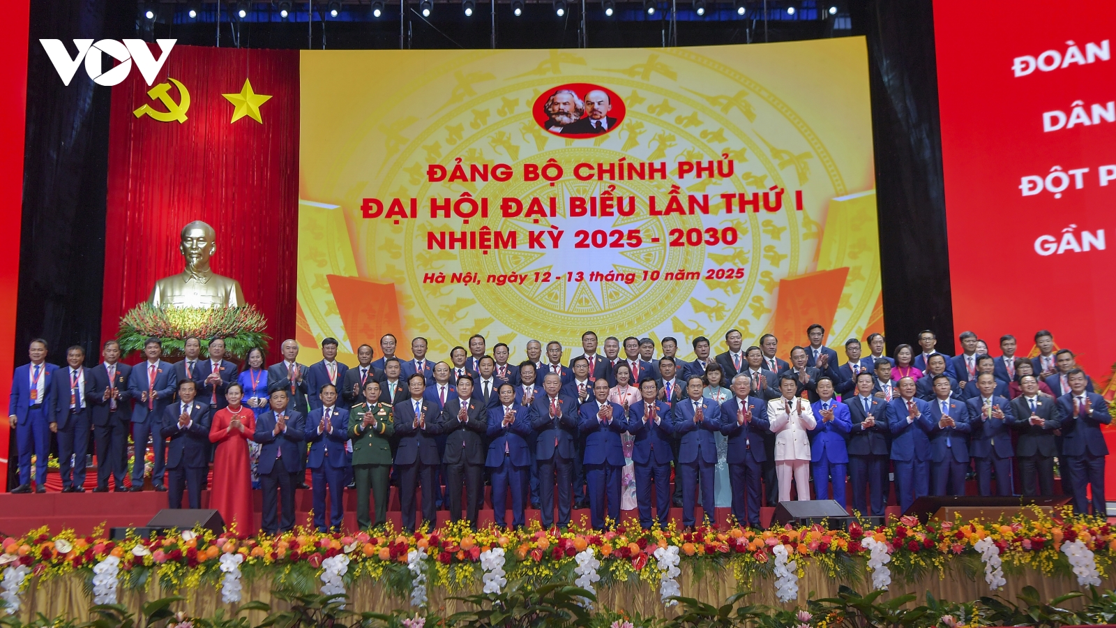 Nghị quyết Đại hội Đảng bộ Chính phủ thể hiện khát vọng, ý chí trong nhiệm kỳ mới